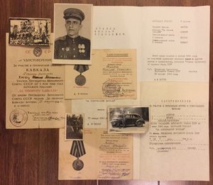 Благодарности и архив на военного коменданта Голая-Пристань