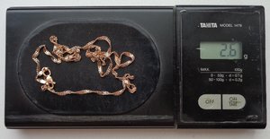 цепь кручёнка 585 пр