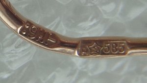 Серьги 585 пробы