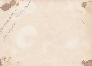 Девушки страны Советов с противогазами. г.Липецк,1941 год.