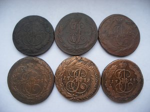 Перечеканы 63 88 2