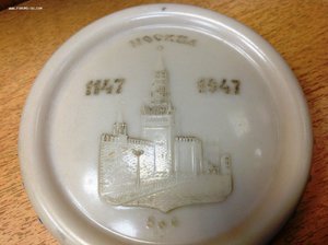 Шкатулка 800 лет Москве 1947 года