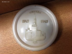 Шкатулка 800 лет Москве 1947 года