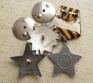 с документами  КЗ, Орден Славы 3я, ОВ + медали