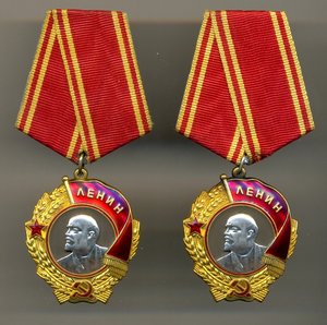 2 Ленина номера подряд!!!