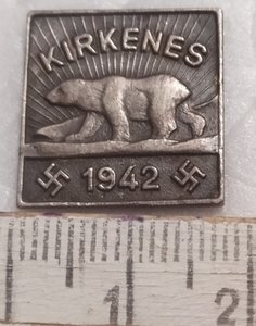 зн. " КИРКИНЕС 1942 "
