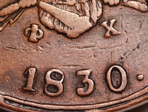 5 копеек 1830 года ЕМ-ФХ