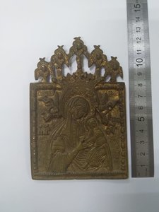 Пресвятая Богородица Страстная