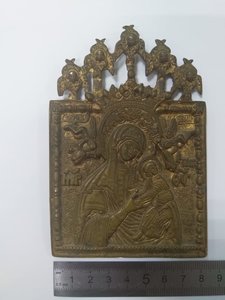 Пресвятая Богородица Страстная