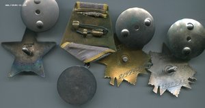 КЗ+БЗ+ОВ1юб+ОВ2юб на супругов состояние