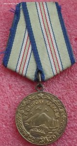 Кавказ,колодка с клеймом