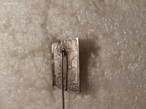 10 лет КИМ немец KJI