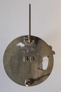 Прорыв блокады