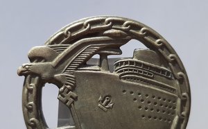 Прорыв блокады