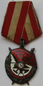 Комплект на летчика