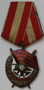 Комплект на летчика