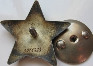 Комплект на летчика