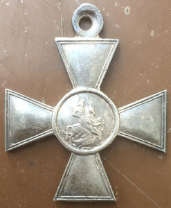 ГК 4 ст. № 26275 перерезок в состоянии.