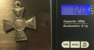 ГК 4 ст. № 26275 перерезок в состоянии.