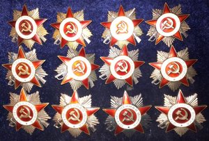 ОВ 1 и 2 ст...ЮБИЛЕЙКИ 12 шт.