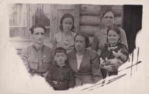 Сотрудник...ведомства...Ордена. Форма. Лот - 4  фото.