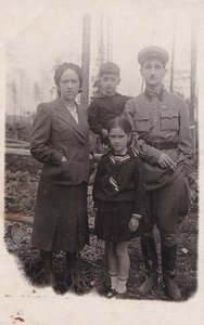 Сотрудник...ведомства...Ордена. Форма. Лот - 4  фото.