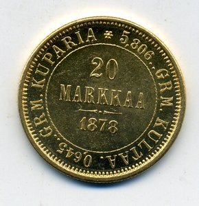 20 марок 1878 русская Финляндия