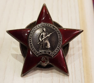 БКЗ 117568+ КЗ+ БЗ на одного