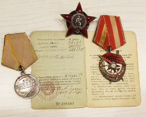 БКЗ 117568+ КЗ+ БЗ на одного