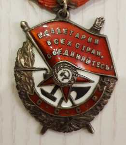 БКЗ 117568+ КЗ+ БЗ на одного
