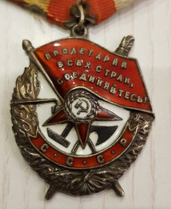 БКЗ 117568+ КЗ+ БЗ на одного
