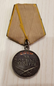 БКЗ 117568+ КЗ+ БЗ на одного