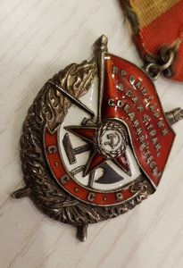 БКЗ 117568+ КЗ+ БЗ на одного