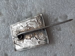 10 лет КИМ немец KJI