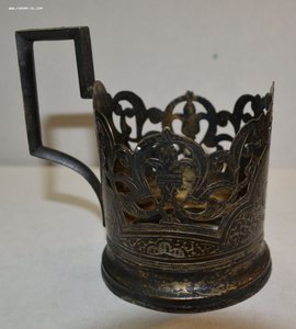 Подстаканник серебро 875.