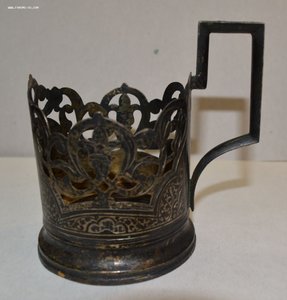 Подстаканник серебро 875.