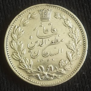 5000 динаров 1902 г. (1320 г.) Иран