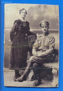 Генерал - Лейтенант Чудесов А.Ф. Семейный Архив 1905-1956