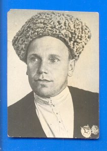 Генерал - Лейтенант Чудесов А.Ф. Семейный Архив 1905-1956