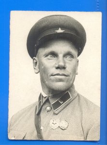 Генерал - Лейтенант Чудесов А.Ф. Семейный Архив 1905-1956