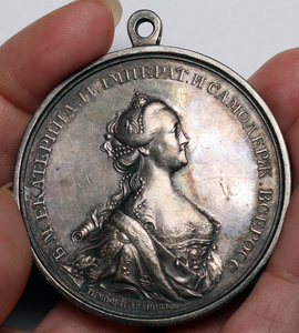 Медаль на учреждение Московского Воспитательного дома 1763 г