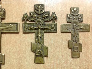 Четыре Креста - Распятия разных