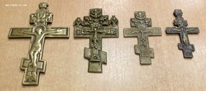 Четыре Креста - Распятия разных