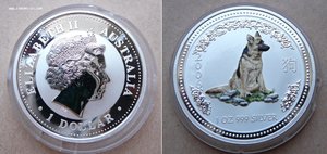 Серебро унцовки 16 штук от 1,5тр/шт оптом