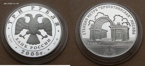 Серебро унцовки 16 штук от 1,5тр/шт оптом