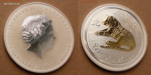 Серебро унцовки 16 штук от 1,5тр/шт оптом