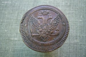 Подборка различной царской меди - домашняя