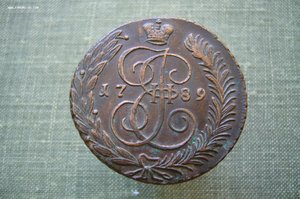 Подборка различной царской меди - домашняя