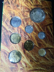 Набор монет Украины 2006 г.