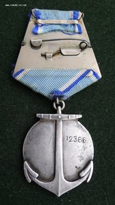 УШАКОВ 12366 БЮДЖЕТЫЙ